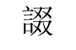 鎵笟鑽笀淇伅鏈嶅姟闂埛-爱游戏真人体育娱乐