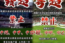 由南向北by疏朗小说完整版-爱游戏官方体育