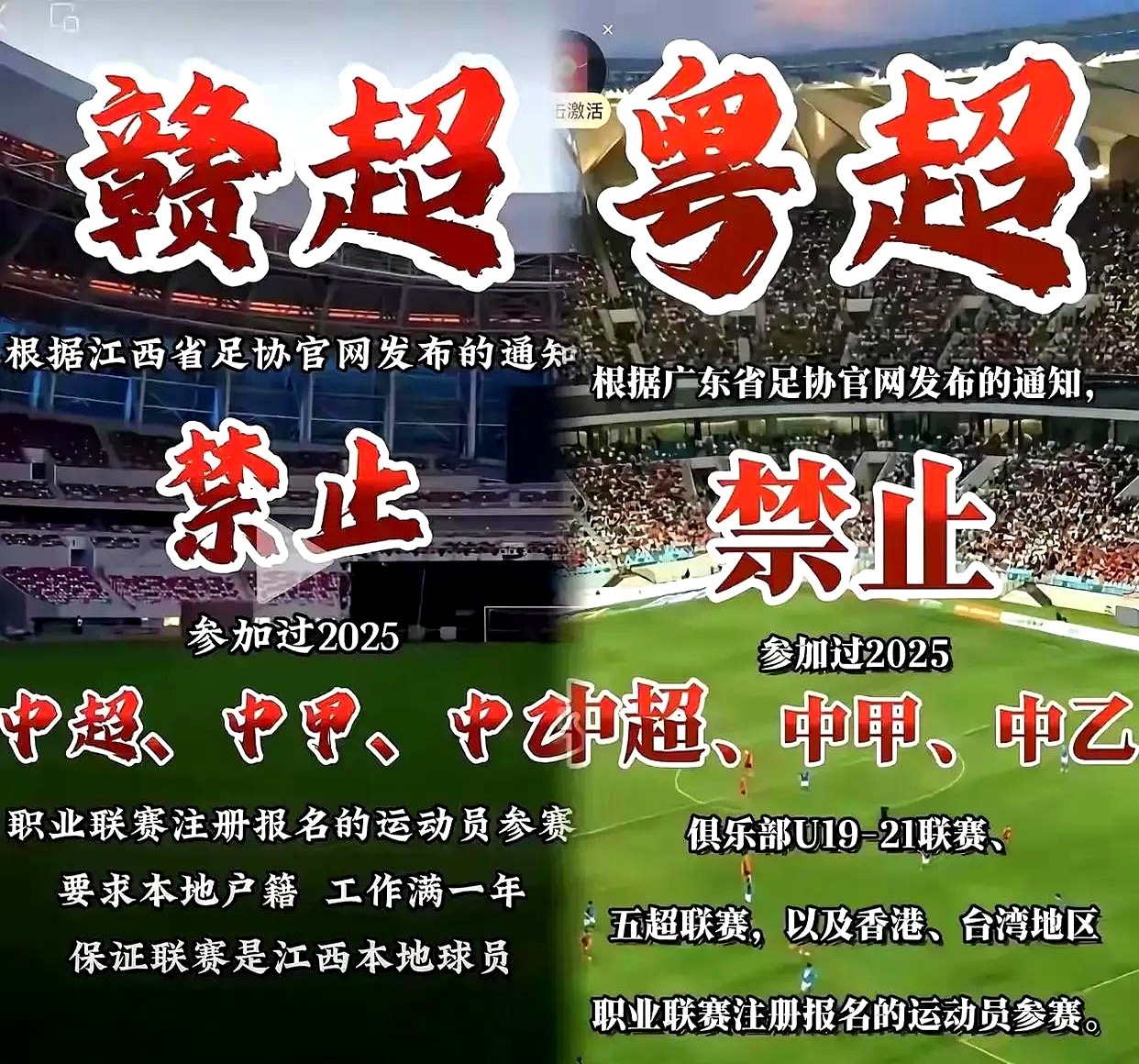 由南向北by疏朗小说完整版